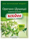 Орегано KOTANYI измельченный, 8 г