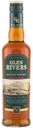 Виски Glen Rivers Россия, 0,5 л