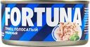 Тунец FORTUNA рубленый в собственном соку, 185г