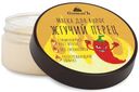 Маска д/роста волос Спивакъ Жгучий перец 150г