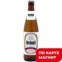 БЕЛОФФ Пив нап н/ф паст 4,7% 0,45л ст/бут(Визит):12