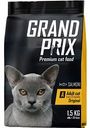 Сухой корм для взрослых кошек всех пород Grand Prix Original с лососем и рисом, 1,5 кг