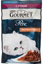 Корм для кошек мини-филе в подливе Gourmet Perle с уткой, 85 г