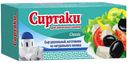 Сыр Сиртаки Classic 35% БЗМЖ 200 г