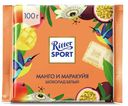 Шоколад белый Манго и маракуйя Ritter Sport 100гр
