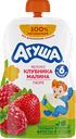 Пюре Агуша яблоко-клубника-малина с 6 месяцев, 90 г