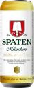Пиво светлое SPATEN MUNCHEN Хеллес пастеризованное 5,2%
