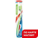 Зубная щетка AQUAFRESH Ин Битвин, средняя 