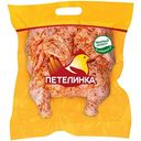 Цыпленок табака охлаждённый Петелинка, 1кг