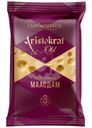 Сыр Сыробогатов Aristokrat Old Маасдам 45% БЗМЖ 160г