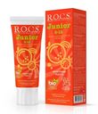 Паста зубная R.O.C.S. Junior Фруктовая радуга 74г