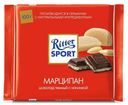 Шоколад Ritter Sport мини темный с марципановой начинкой 100 г