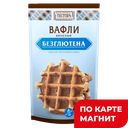 ТЕСТОВЪ Готовая смесь Вафли Венские 200г д/п(ТопПродукт):6