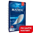 САНТА БРЕМОР Матиас Сельдь филе делик ориг 400г м/вак:7