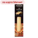 Сыр СПАГЕТТИ, 40% (Гиагинский МЗ), 80г