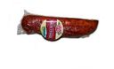 Филе свиное РМ Гранд сырокопчёное, 300г