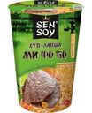 Суп-лапша быстрого приготовления Sen Soy Ми Фо Бо 65г