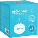 Вкладыши для груди одноразовые Lovular 130 мм, 24шт.