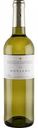 Вино Nuviana Chardonnay белое сухое 12,5 % алк., Испания, 0,75 л