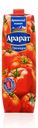 Сок Ararat Premium томатный с солью и мякотью 970 мл