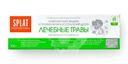 Зубная паста Splat Professional Лечебные травы 100г