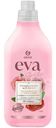 Кондиционер Grass Eva для белья, 1.8л