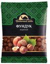 Фундук ВОСТОЧНЫЙ ГОСТЬ жареный, 150г