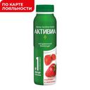 Йогурт питьевой АКТИВИА Клубника-земляника 2%, 260г