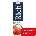 RICH Сок томатный 1л (Мултон):12