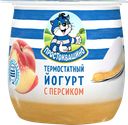 Йогурт 3,4% Простоквашино белый персик Эйч энд Эн п/б, 160 г