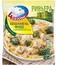 Бешамель Фиш 4 сезона, 600г