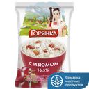 Продукт ГОРЯНКА по технологии творожной массы с изюмом, 180 г