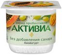 Биойогурт «Активиа» виноград манго папайя и семена чиа 2,9%, 150 г