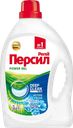 Гель для стирки ПЕРСИЛ Колор, 2,92л