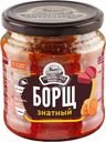 Борщ Семилукская трапеза Знатный 460г