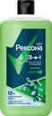 Гель для душа, умывания и шампунь мужской REXONA MEN Дикий лайм 3в1, 750мл