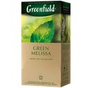 Чай зеленый GREENFIELD с мелиссой, 25пакетиков 