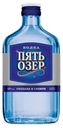 Водка Пять озер Особая 40% 0,25 л