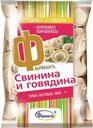 Пельмени Свинина и говядина, 900 г