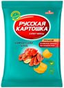 Чипсы картофельные Русская картошка камчатский краб 200 г