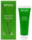 Крем для лица витаминизирующий Levrana Natural Алоэ Вера, 50 мл
