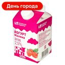 Йогурт питьевой Муромское Подворье малина 2,5%, 500 г