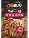 Приправа Айдиго Маринад для шашлыка, 30 г