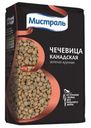 Чечевица Мистраль Канадская зеленая крупная 450г