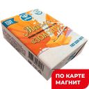 ИЗ ПОВОЛЖЬЯ Масло Крестьянское слив 72,5% 180г фол:20