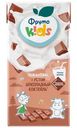 Коктейль ФрутоKids молочный шоколадный с какао, 200мл