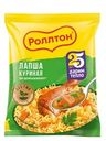 Лапша быстрого приготовления Роллтон Куриная по-домашнему, 85г