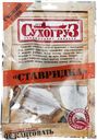 Ставрида сушено-вяленая Сухогруз Сифуд Индастриз м/у, 70 г
