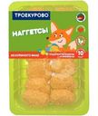 Наггетсы Троекурово куриные охлажденные, 350г