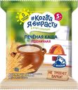 Каша с 6 мес с молоком Когда я вырасту пшеничная печеная Фармалакт м/у, 40 г